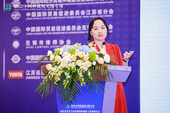 微信图片_20220905173438.png