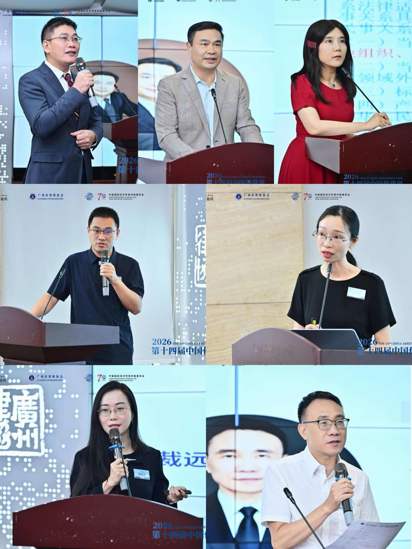 微信图片_2026-08-25_091450_458.png
