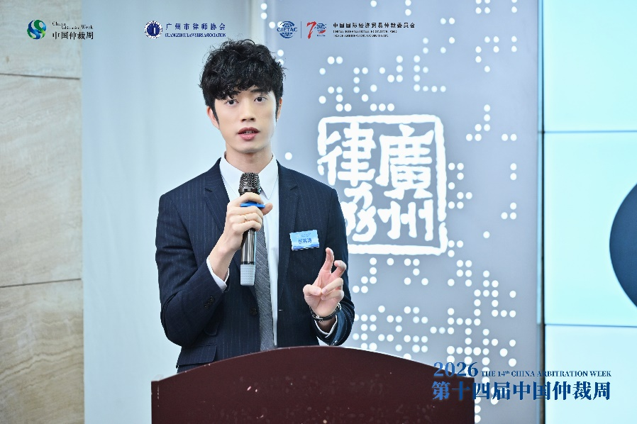 微信图片_2026-08-25_091626_246.png