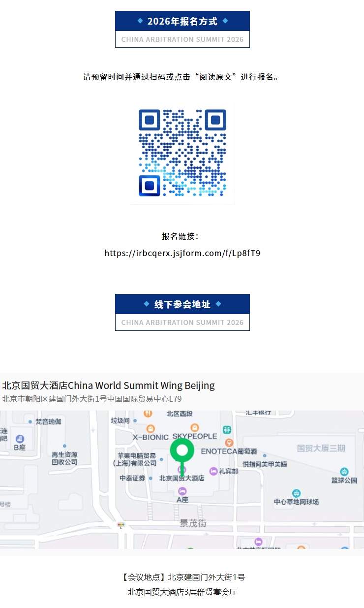屏幕截图_7-9-2026_223417_mp.weixin.qq.com.jpeg