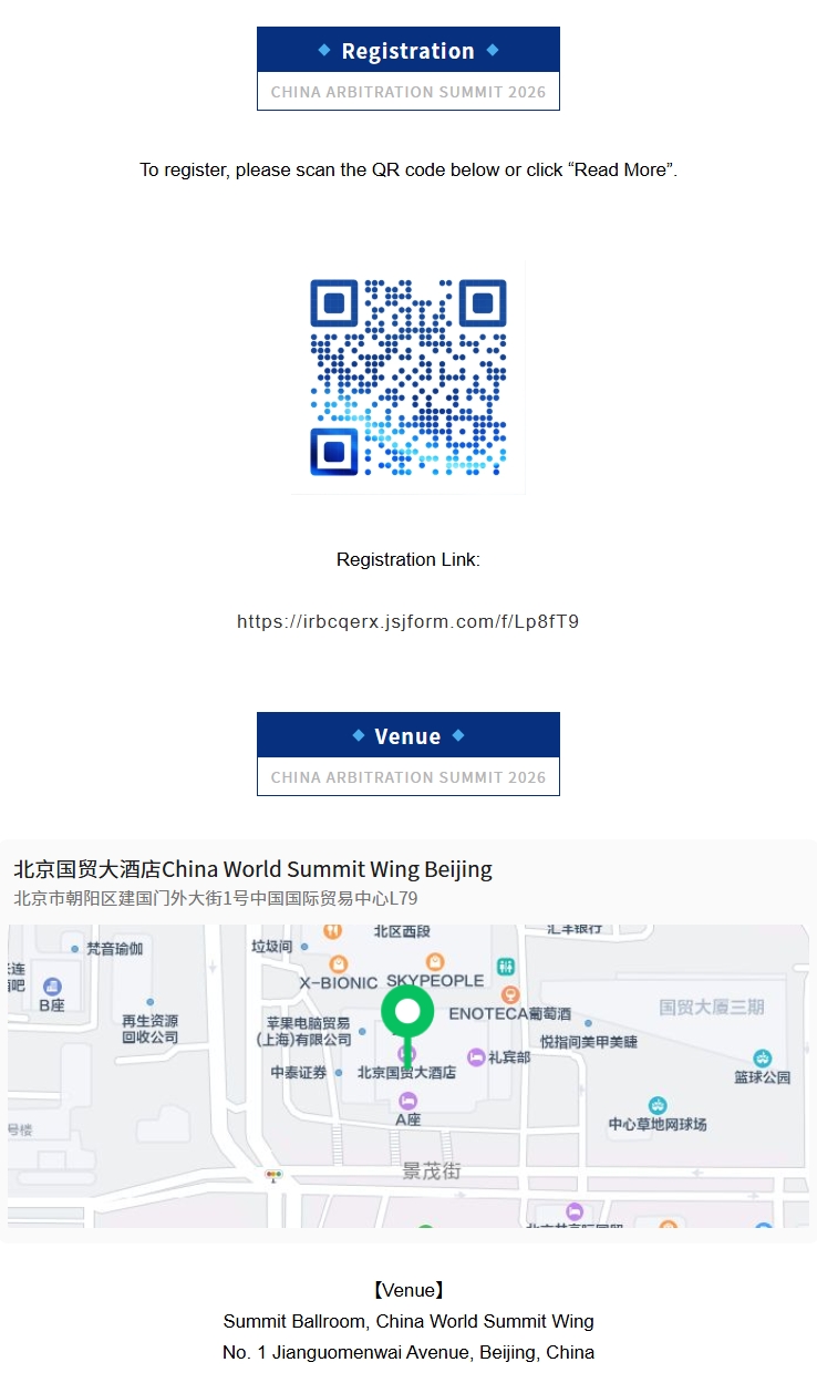屏幕截图_7-9-2026_224013_mp.weixin.qq.com.jpeg