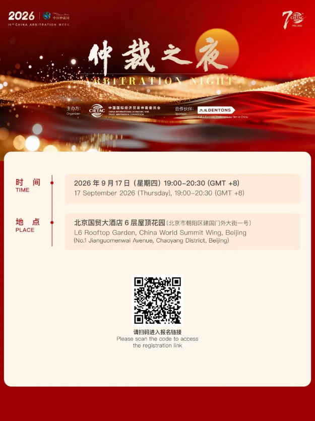 Snipaste_2026-09-07_22-58-31.png