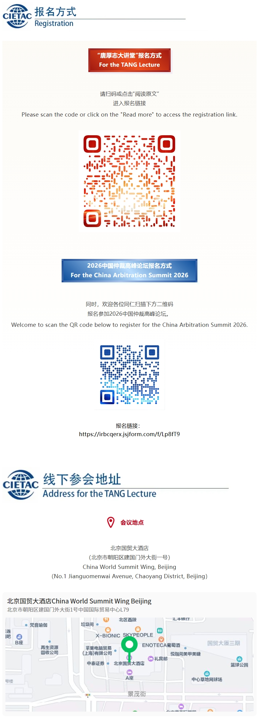 1790001390647330.jpeg 屏幕截图_21-9-2026_223614_mp.weixin.qq.com.jpeg