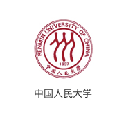 中国人民大学